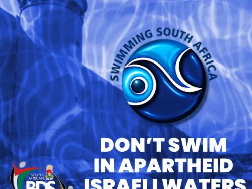 swim sa sq.jpg