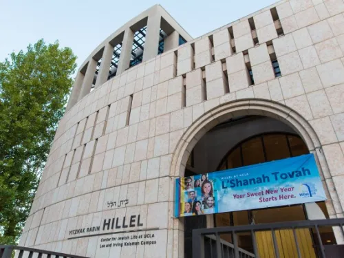 web.ns_.10.29.hillel.AYu_-640x426.jpg