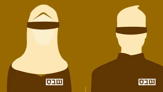 Administrative Detention hunger-strike (1).jpeg