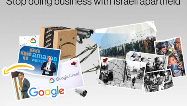 Apartheid Technology