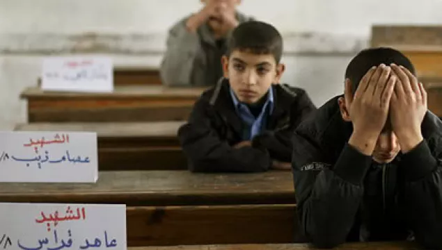 gaza students.jpg