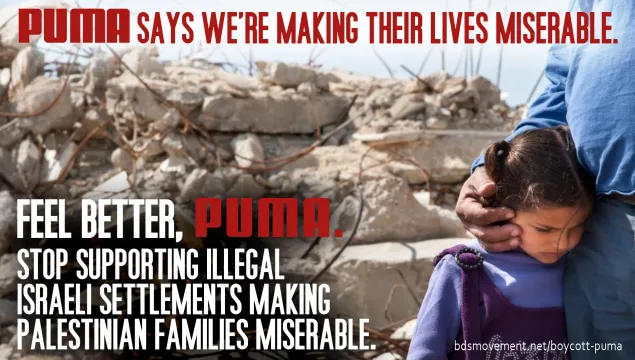 puma-miserable-1.jpg