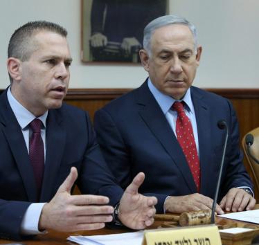 Public Security Minister Gilad Erdan (L) with Prime Minister Benjamin Netanyahu at a weekly cabinet meeting on February 13, 2017. Credit: Amit Sha'abi