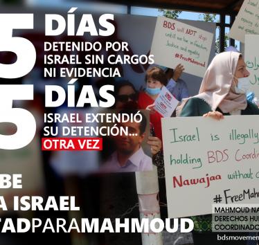 #LibertadParaMahmoud: corte militar israelí extiende la detención de Mahmoud Nawajaa por 5 días más.