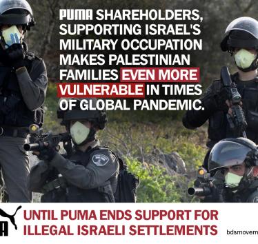 Puma stop supporting illegal Israeli settlements, which make Palestinian families even more vulnerable in times of pandemics