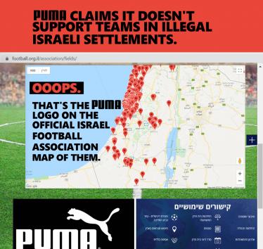 Puma says it doesn't support teams in illegal settlements. That's its logo on a map of them.