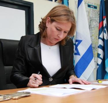 Belgian prosecutors planned to question former Israeli foreign minister Tzipi Livni over war crimes in Gaza. Credit: Flickr
