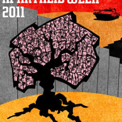 IAW 2011