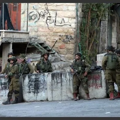 West Bank