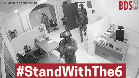 #StandWithThe6 (1920 × 1080 px).jpg