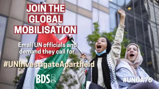 #UNGA76.jpg