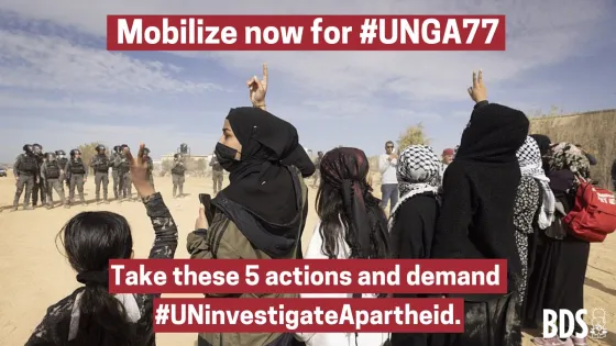 #UNGA77 images .jpg