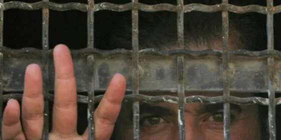 أسرى.jpg