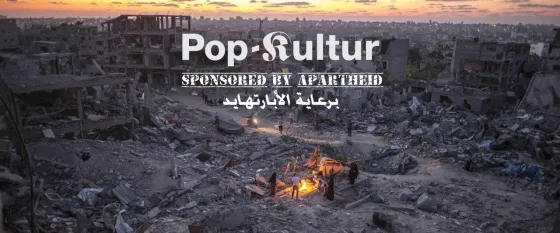 بوب كولتشر 2.jpg