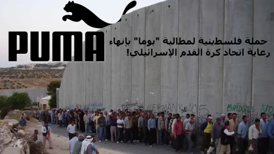 بومااا.jpg