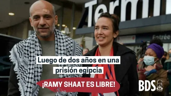 رامي شعث حرّ! (Instagram Post) (Twitter Post).jpeg