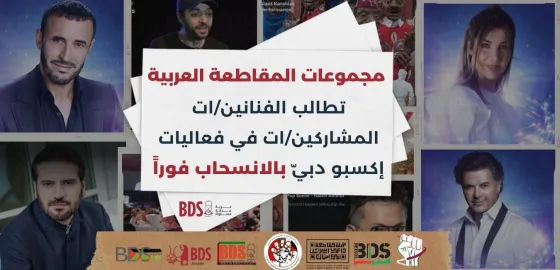 مجموعات المقاطعة website (1).jpg