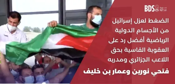موقع نورين.jpg