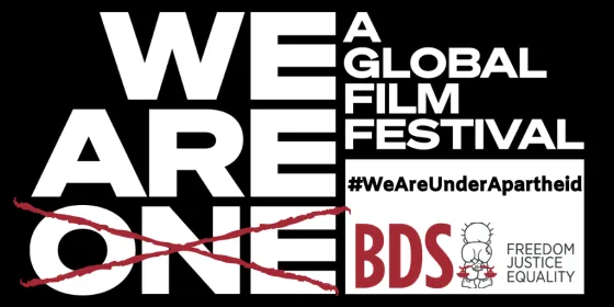 #WeAreUnderApartheid