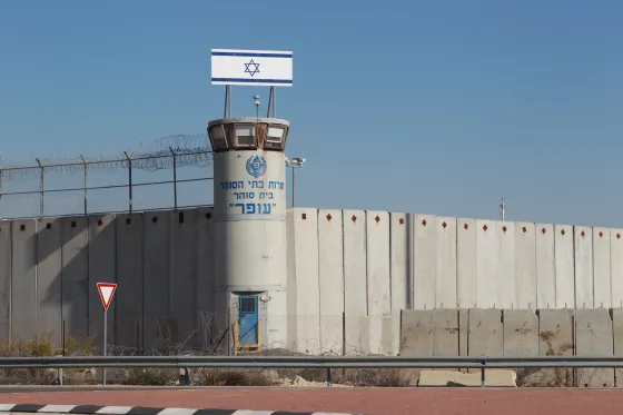 Ofer Prison (1).jpg