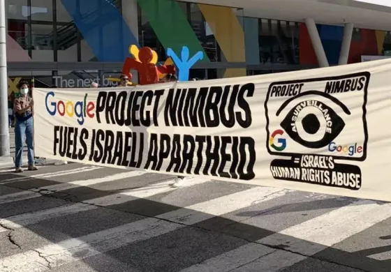 Nimbus project 