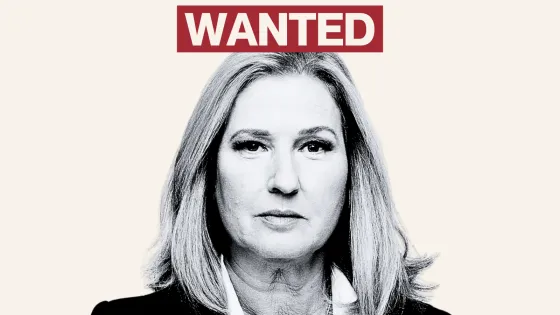 Livni Wanted 