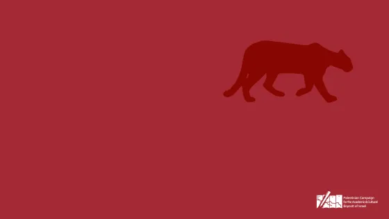 PUMA AR1