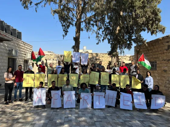Palestine