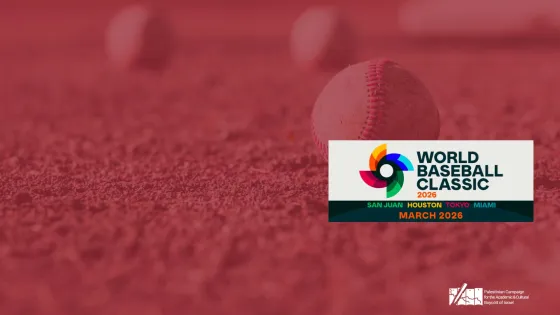 Palestinians Call to Exclude Genocidal Israel from Baseball