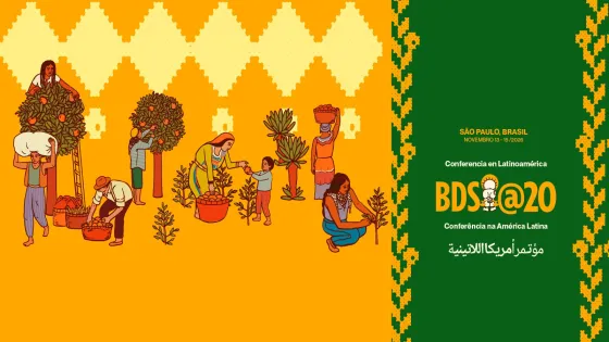 bds20 web 3