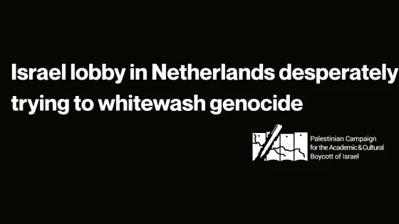 Israel lobby in Netherlands desperately trying to whitewash genocide - PACBI