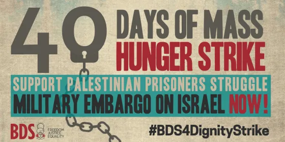 Day 40 Dignity Strike.jpg