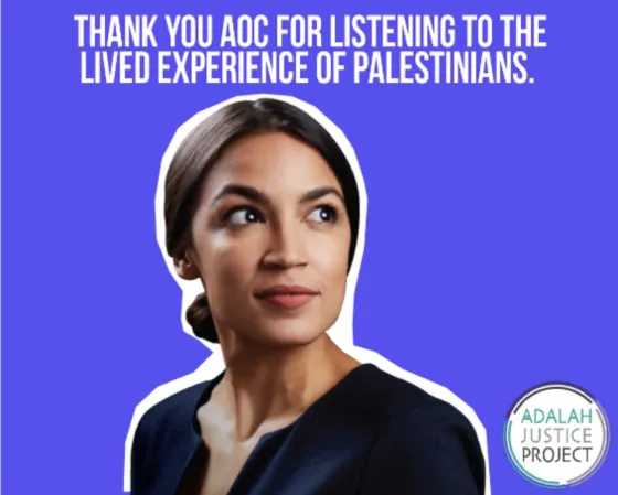 AOC Rabin square.png