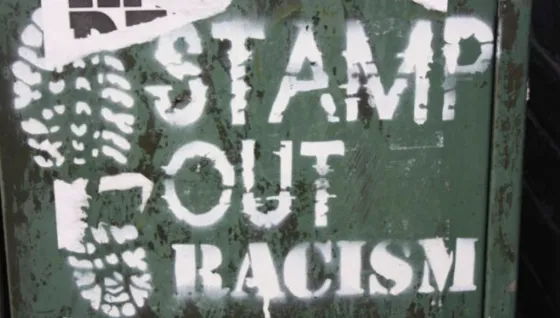 BDS anti-racist Stamp Out Racism 8.25.2019.png