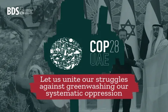 Boycott COP28 UAE - email 600x400pxl.jpg