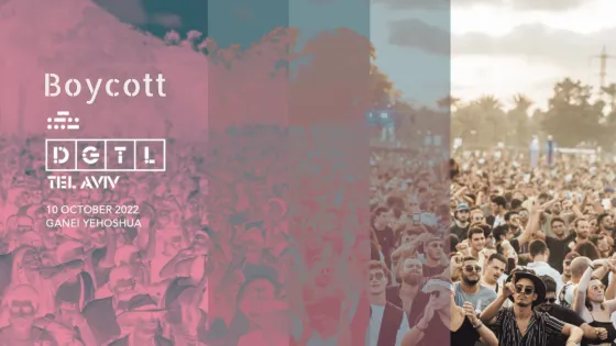 Boycott DGTL Tel Aviv header JPG.jpg