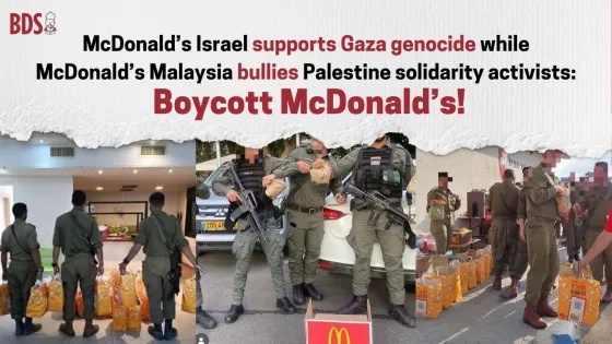Boycott McDonald’s Now! (1).jpg