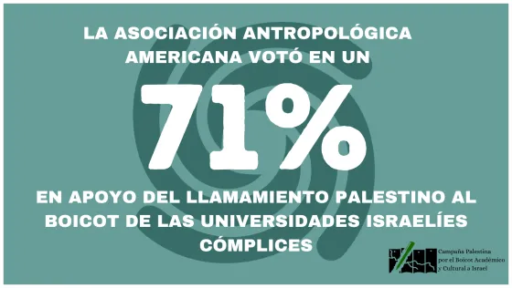 Campaña Palestina por el Boicot Académico y Cultural a Israel.png