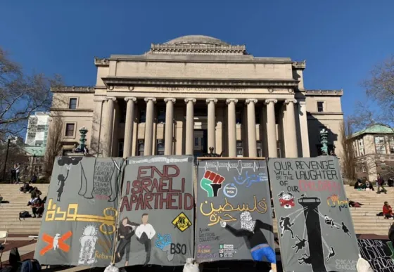 Columbia U 3.8.2019 smaller.png