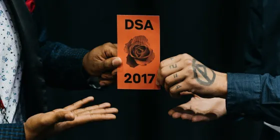 DSA 2017.jpg