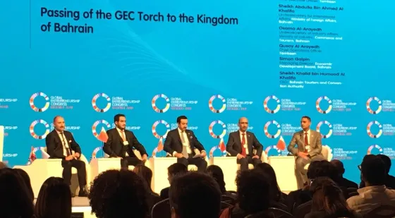 GEC_Bahrain (1).jpg