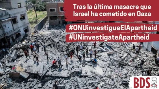 Gaza Call to Action (1).jpg