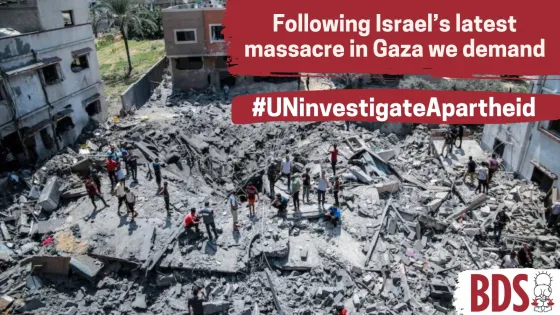 Gaza Call to Action.jpg