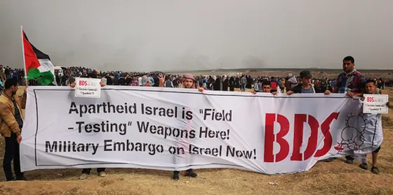 Gaza Freedom March Military Embargo 12.8.2019.png