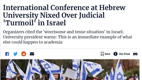 Hebrew U tw.jpg