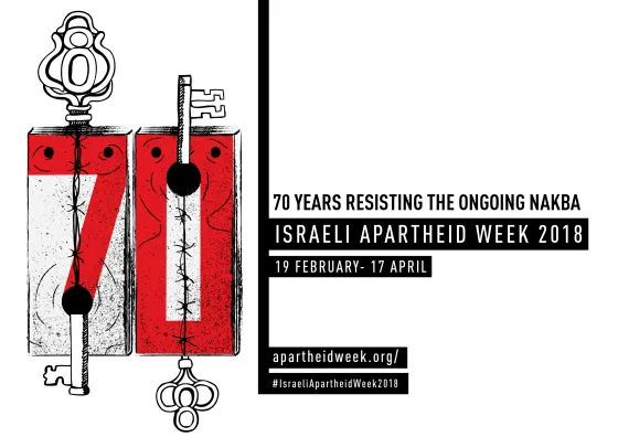 IAW-A3 Poster - Horizontal-0١.png