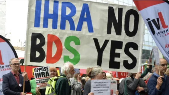 IHRA IJV 2020.png