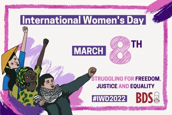 IWD Web.jpg