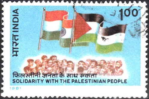 India_Palestine solidarity stamp.jpg