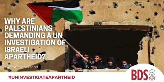 International Day of Solidarity with Palestinian People (Banner (Landscape))-min.jpg